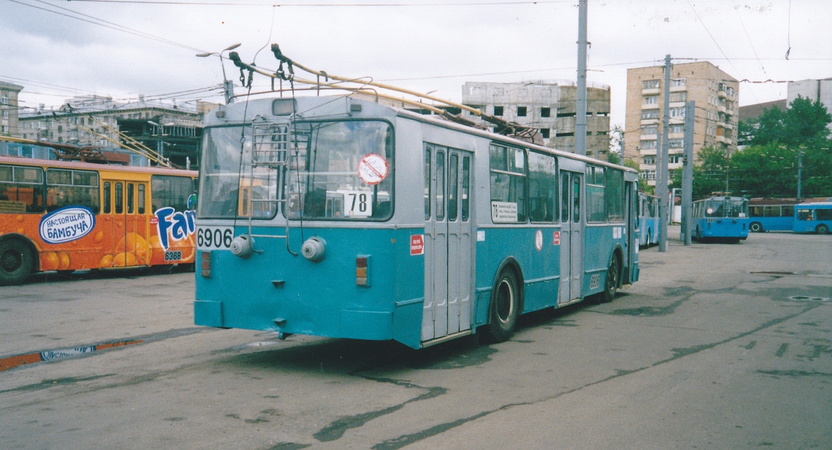 Москва, ЗиУ-682В-012 [В0А] № 6906