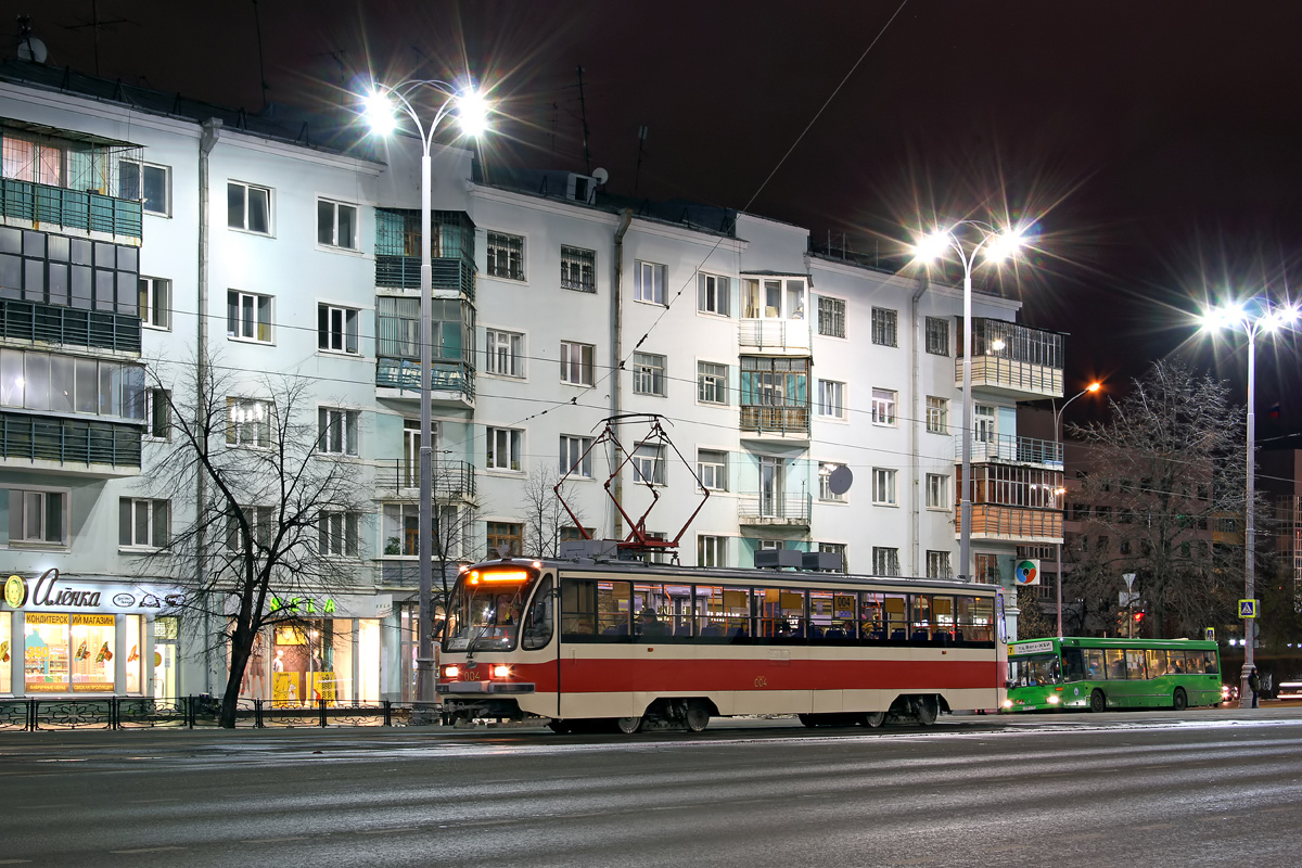 Yekaterinburg, 71-405 Nr. 004