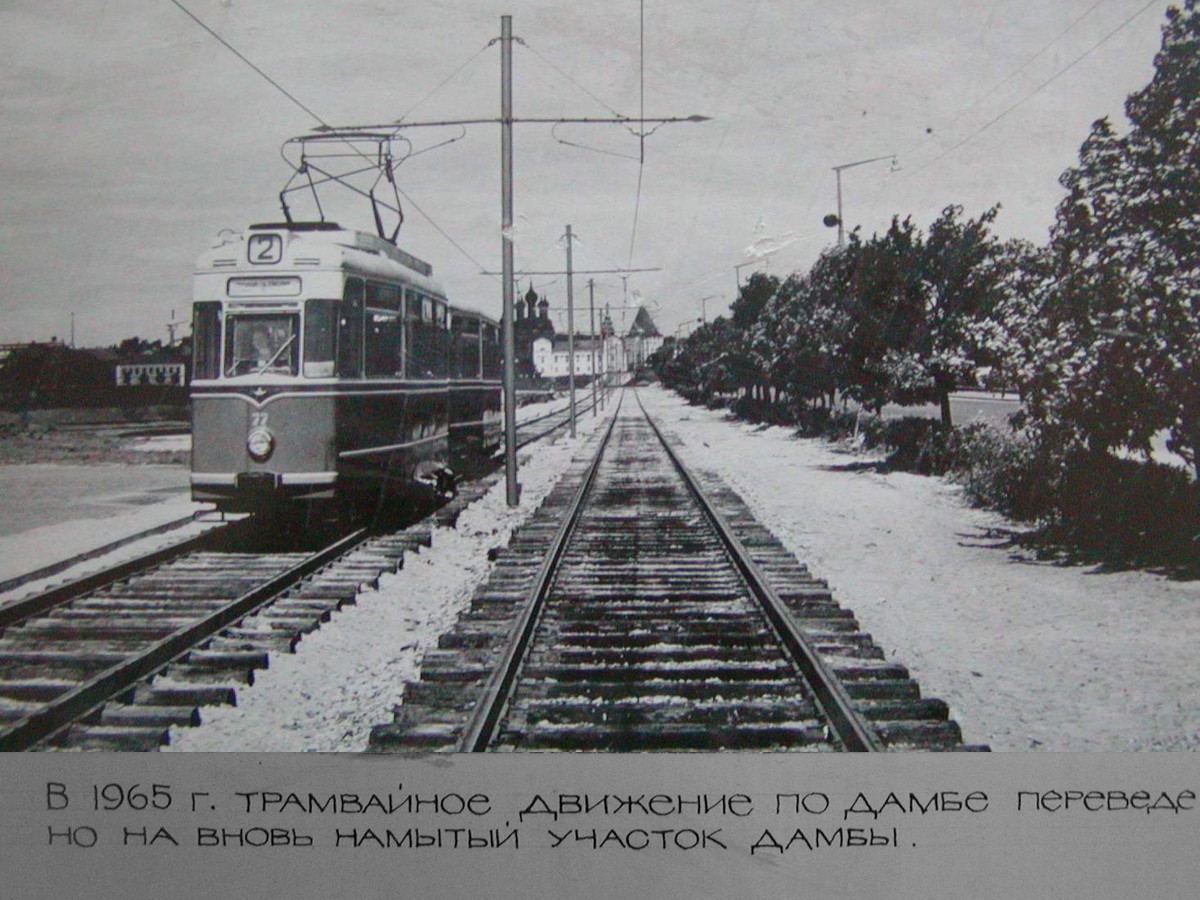 Ярославль, Gotha T2-62 № 77