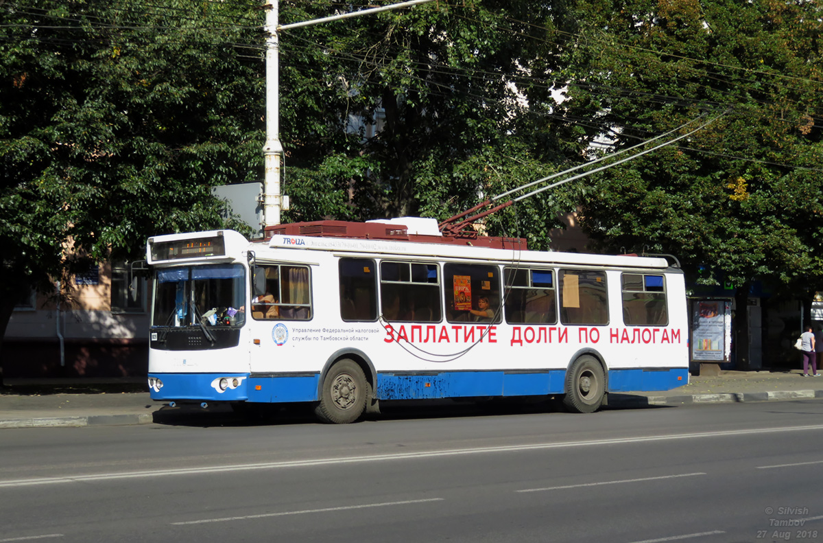 Тамбов, ЗиУ-682Г-016.04 № 1029