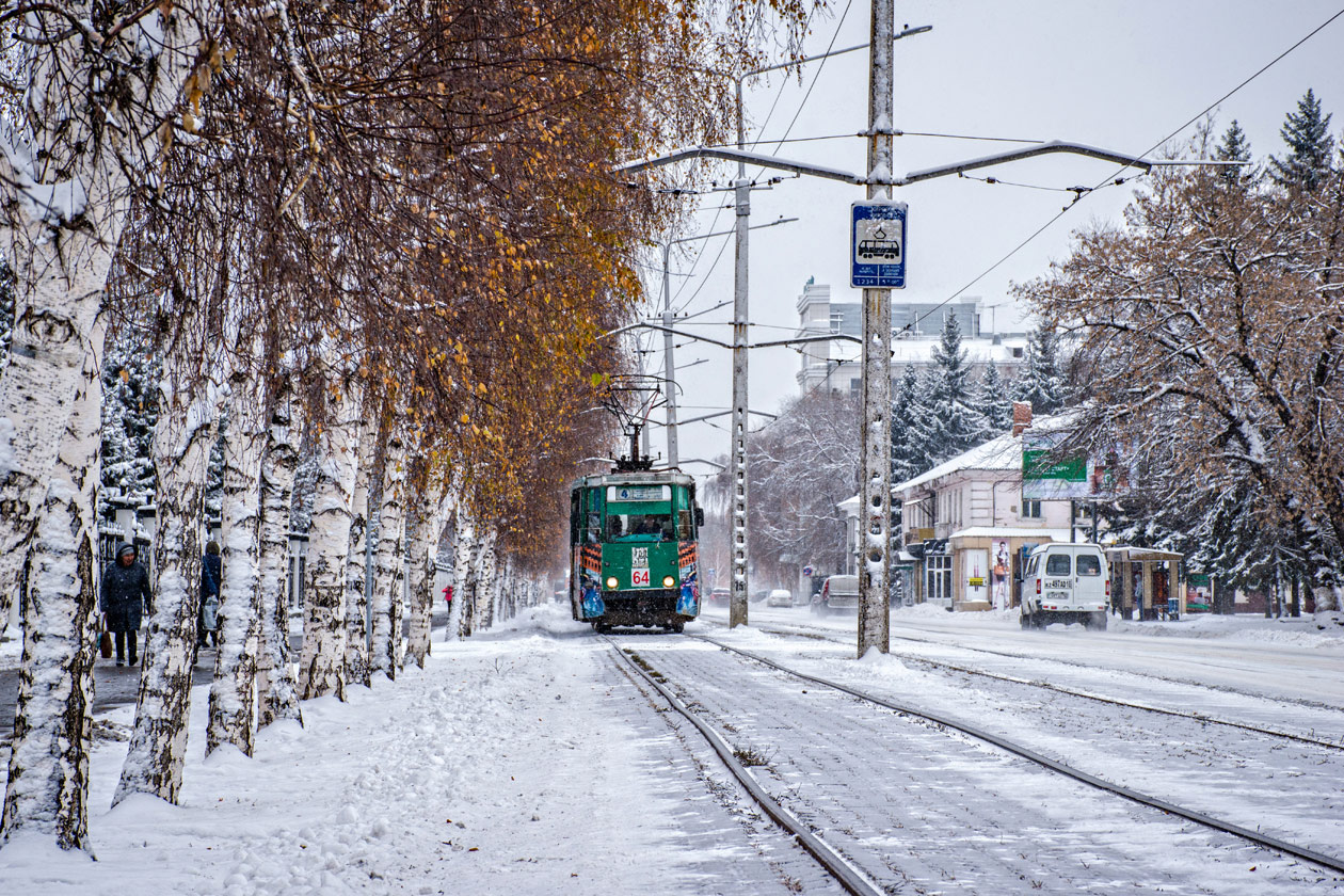 Усть-Каменогорск — Разные фотографии