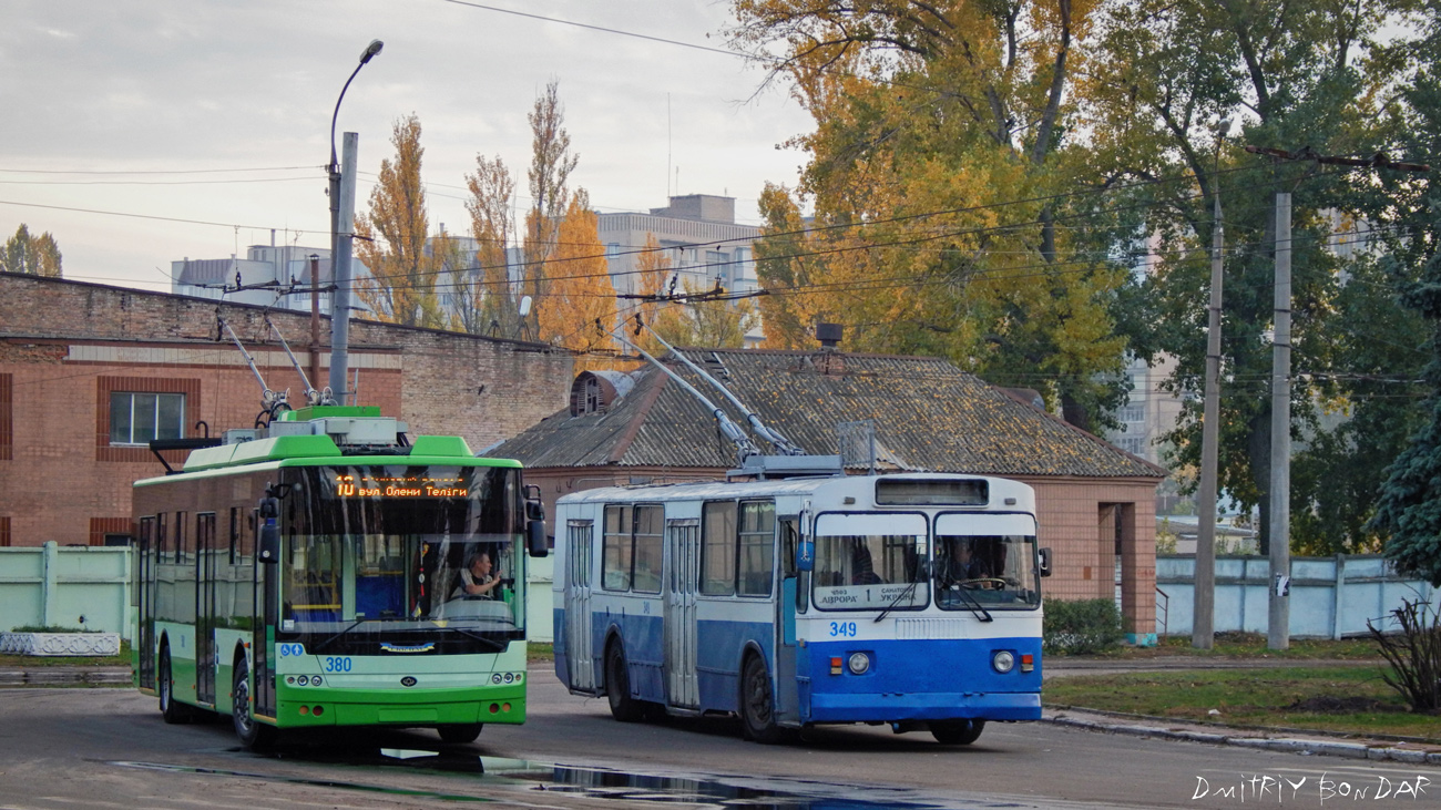 Черкассы, Богдан Т70117 № 380
