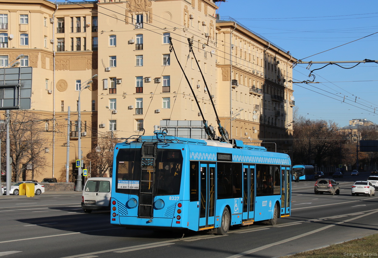 Москва, БКМ 321 № 8337