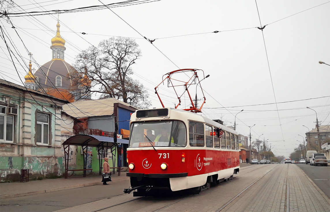 Мариуполь, Tatra T3A № 731