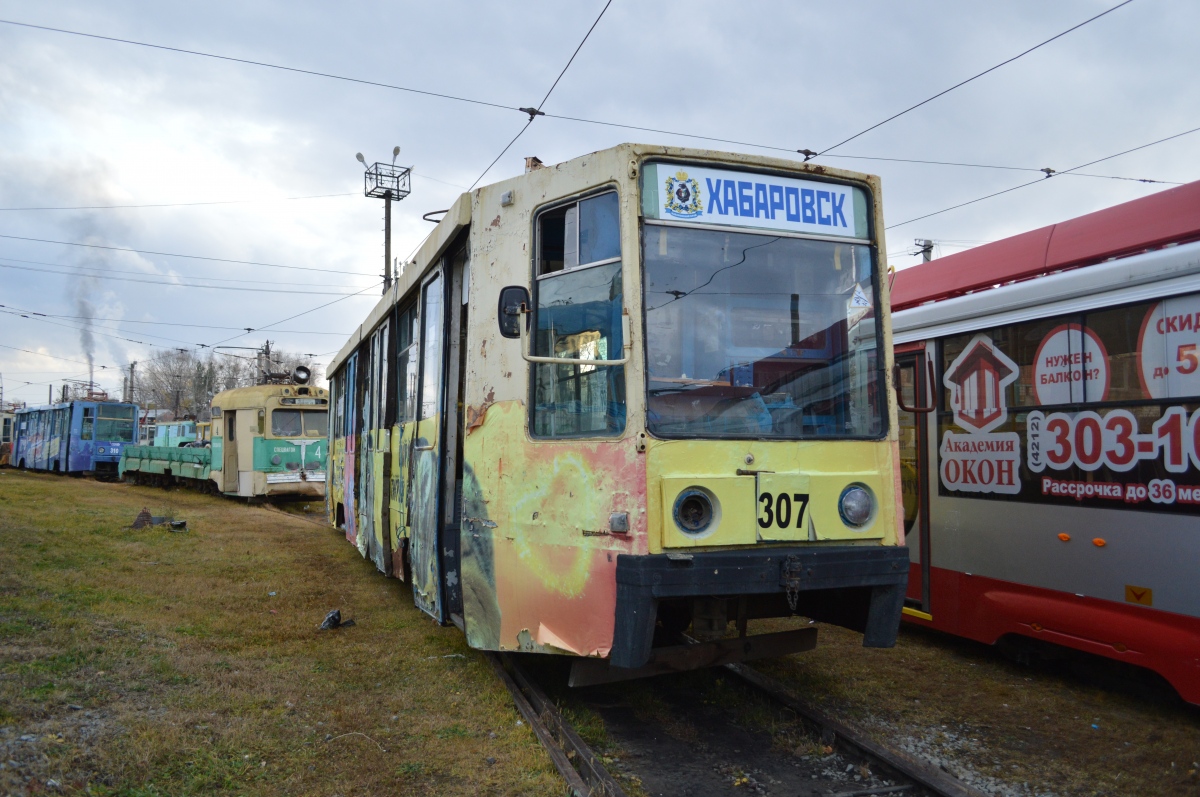 Хабаровск, 71-608К № 307