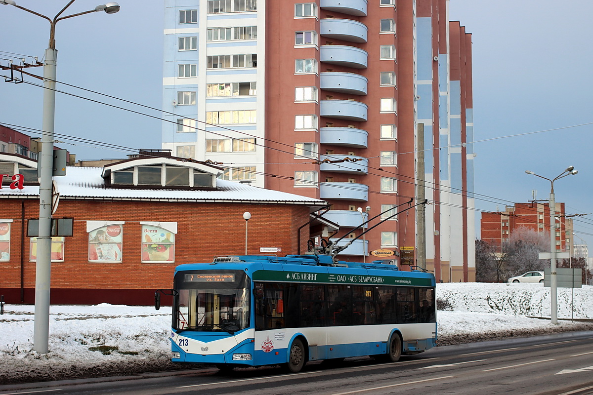 Vitebska, BKM 321 № 213
