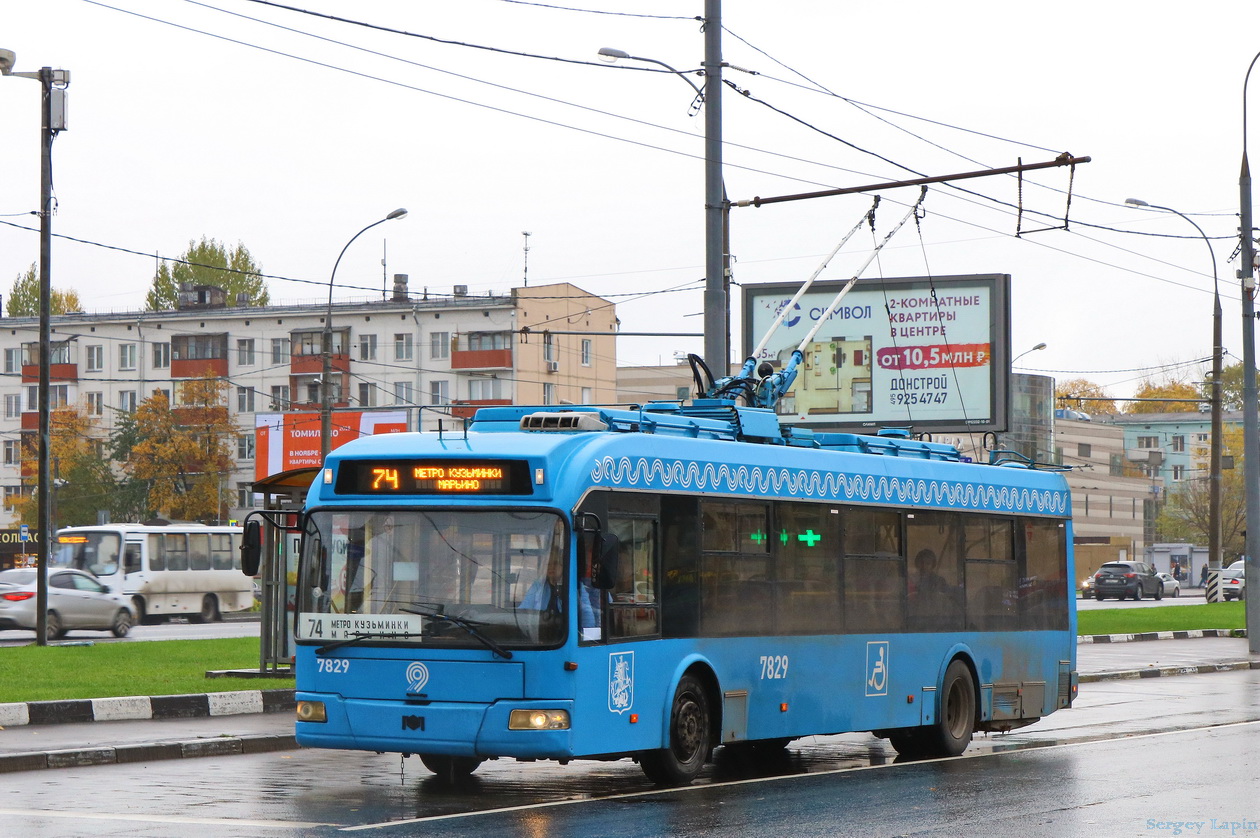 Москва, БКМ 321 № 7829