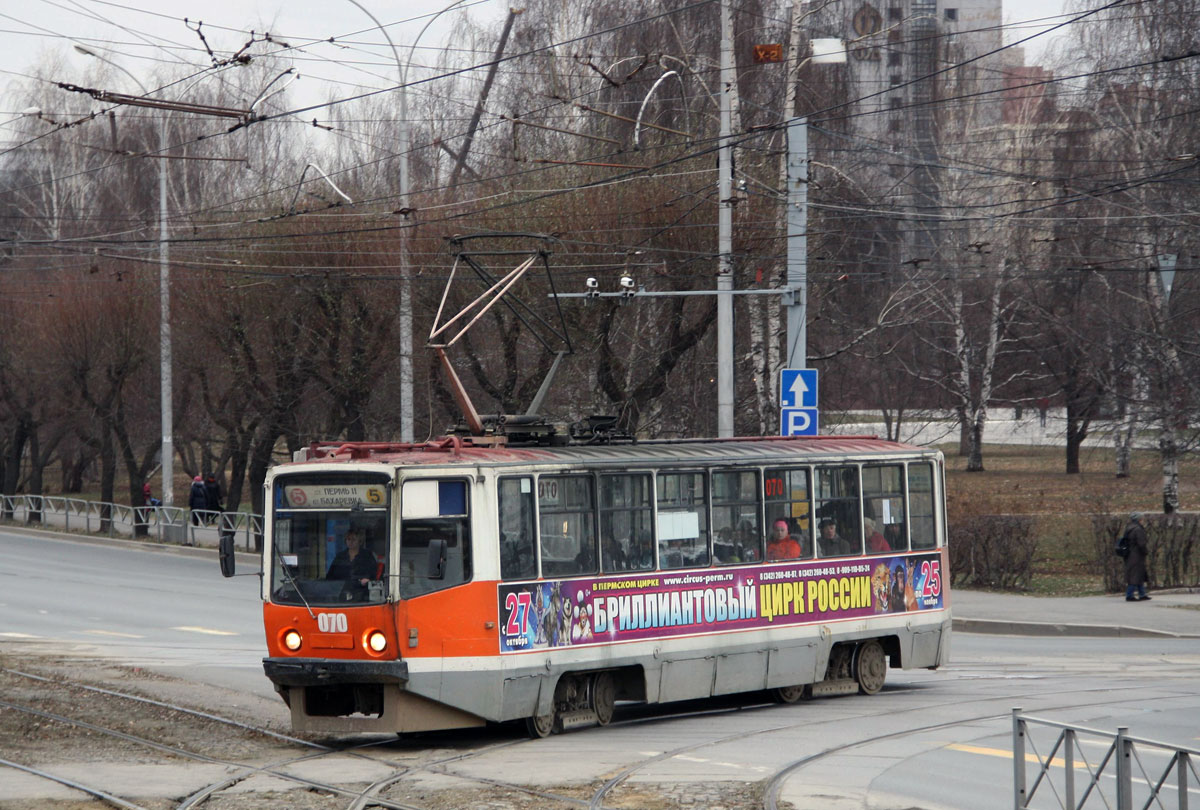 Пермь, 71-608КМ № 070