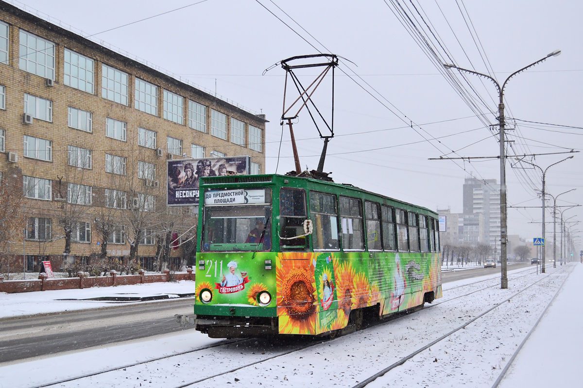 Красноярск, 71-605 (КТМ-5М3) № 211