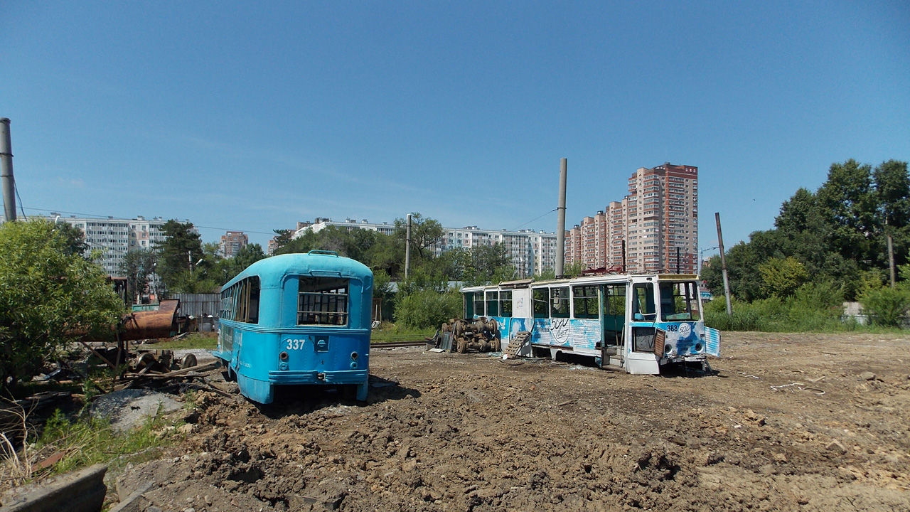 Хабаровск, РВЗ-6М2 № 337; Хабаровск, 71-605А № 388