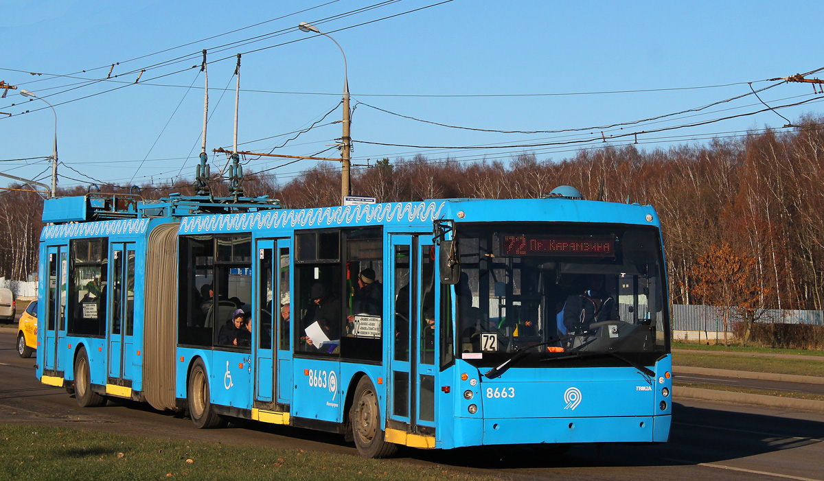 Moscova, Trolza-6206.00 “Megapolis” Nr. 8663