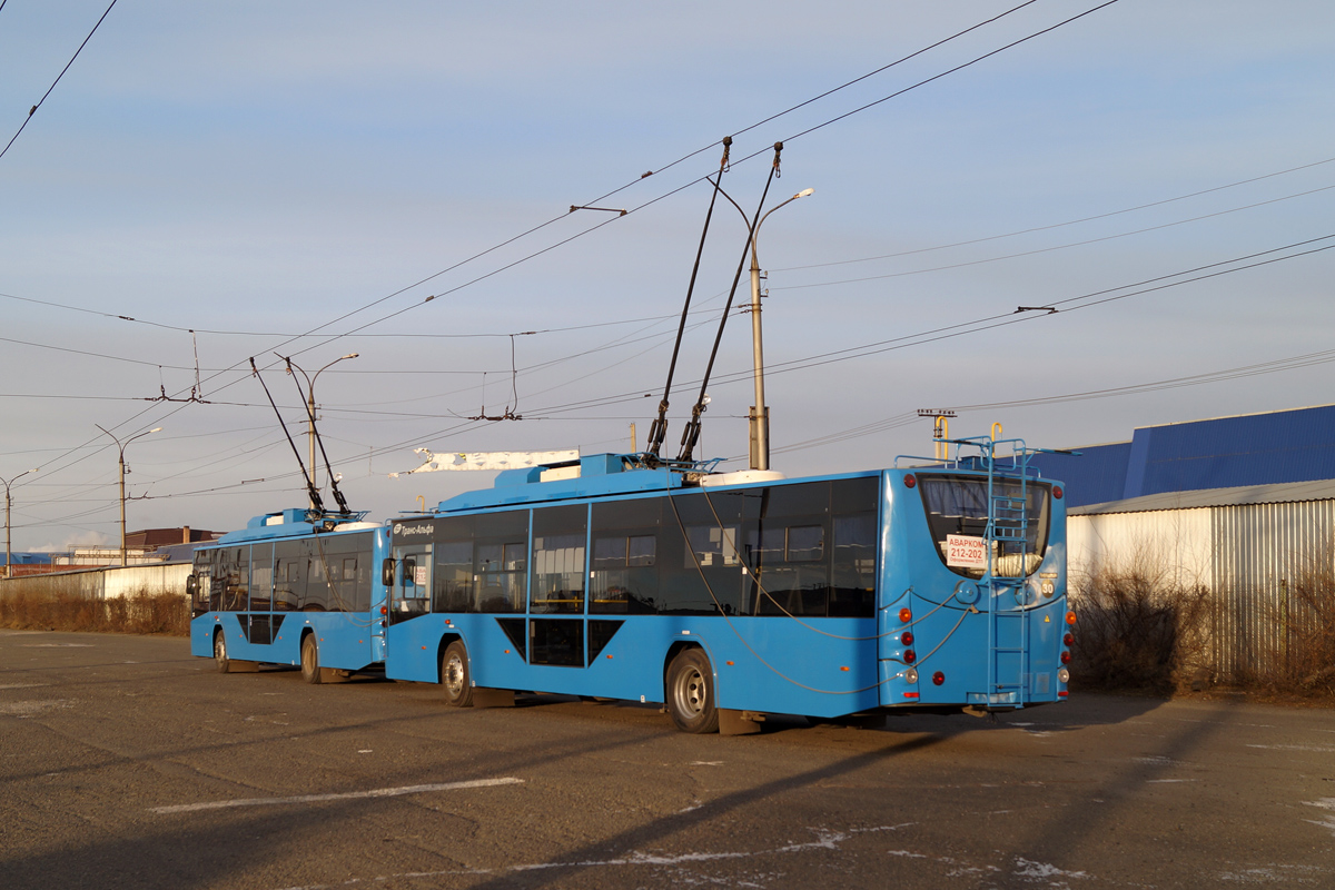 Абакан, ВМЗ-5298.01 «Авангард» № 30