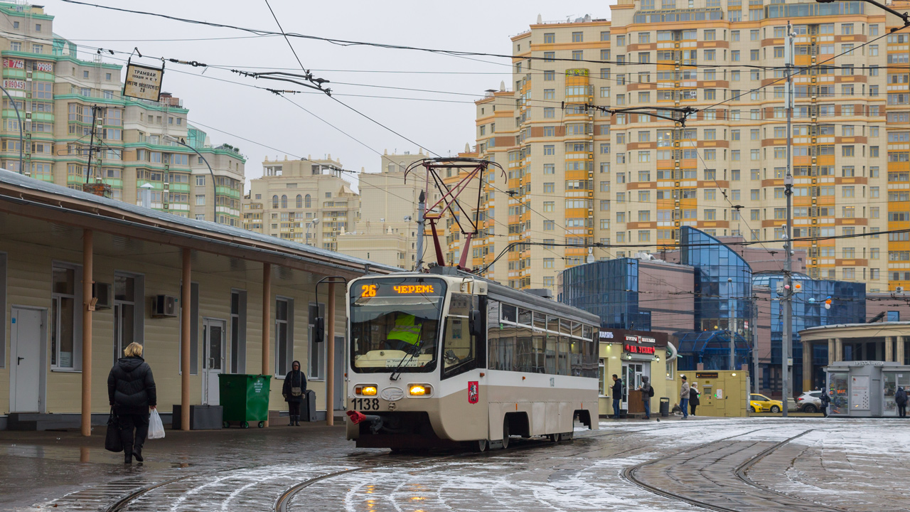 Москва, 71-619А № 1138
