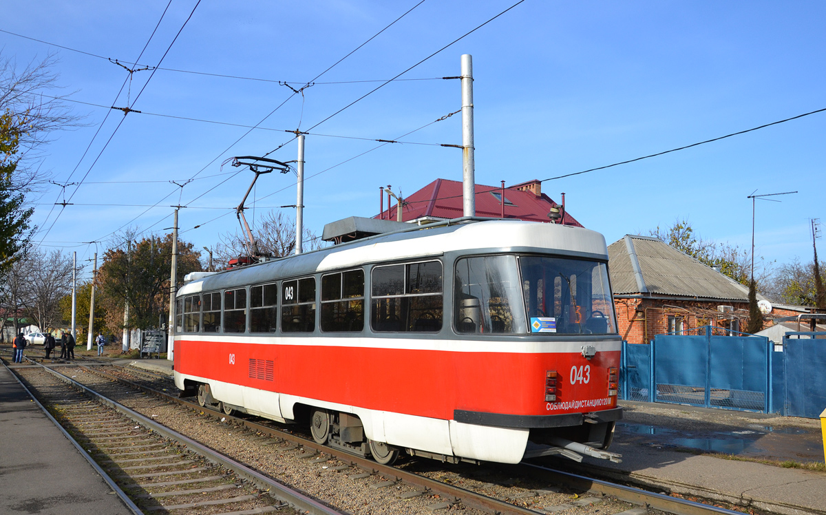 Краснодар, Tatra T3SU КВР МРПС № 043