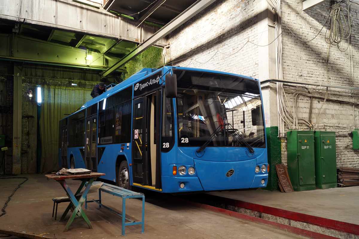 Абакан, ВМЗ-5298.01 «Авангард» № 28