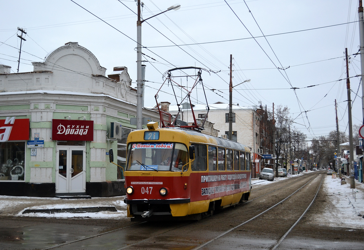 Краснодар, Tatra T3SU № 047