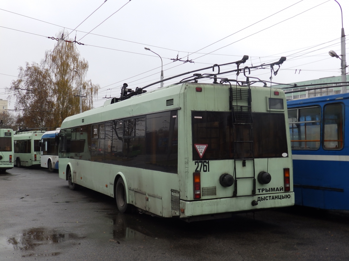 Homiel, BKM 32102 # 2761