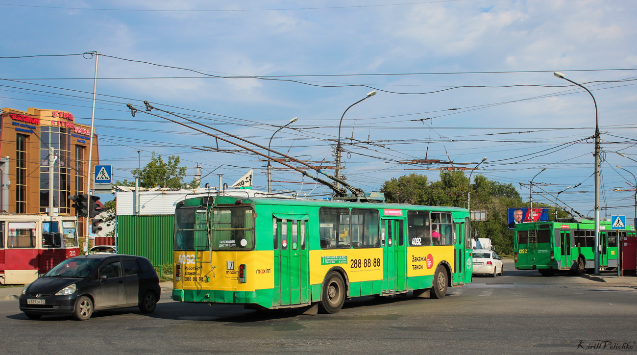 Novosibirsk, ZiU-682G [G00] № 4092