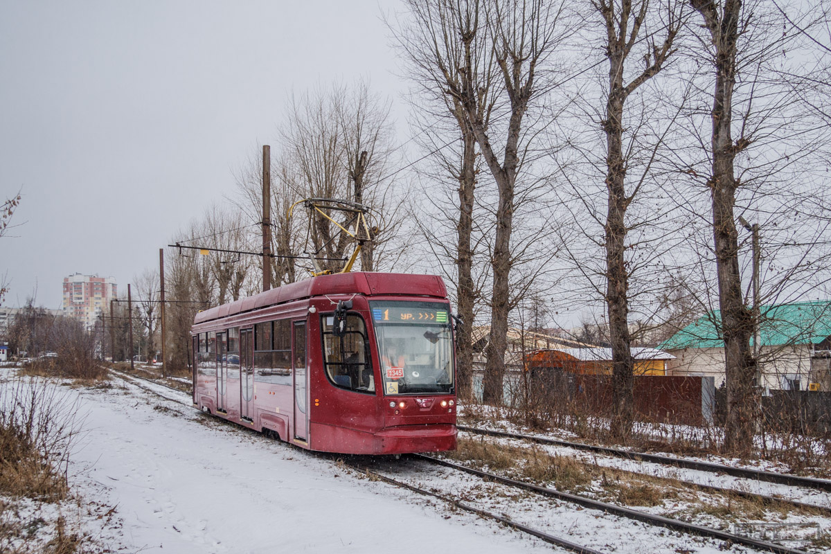 Казань, 71-623-02.02 № 1345