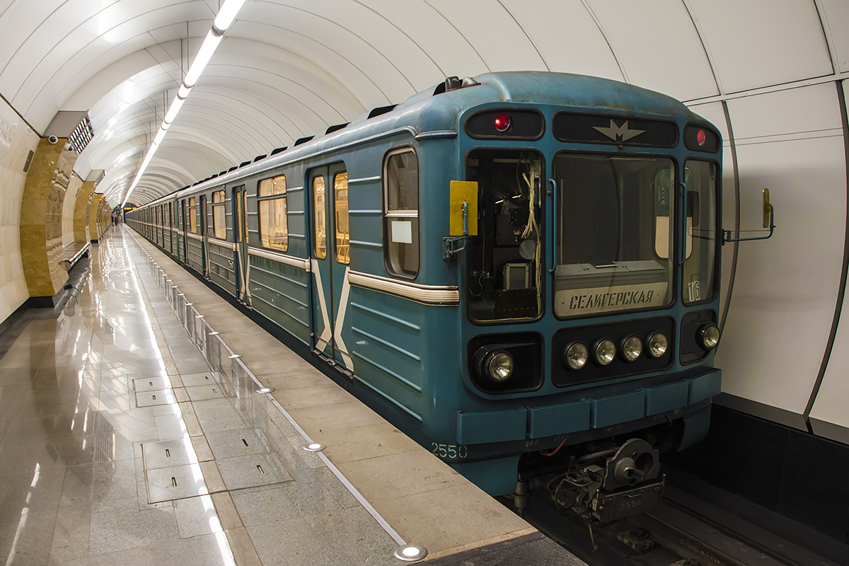 Moscow, 81-717.5М (MVM) # 2550