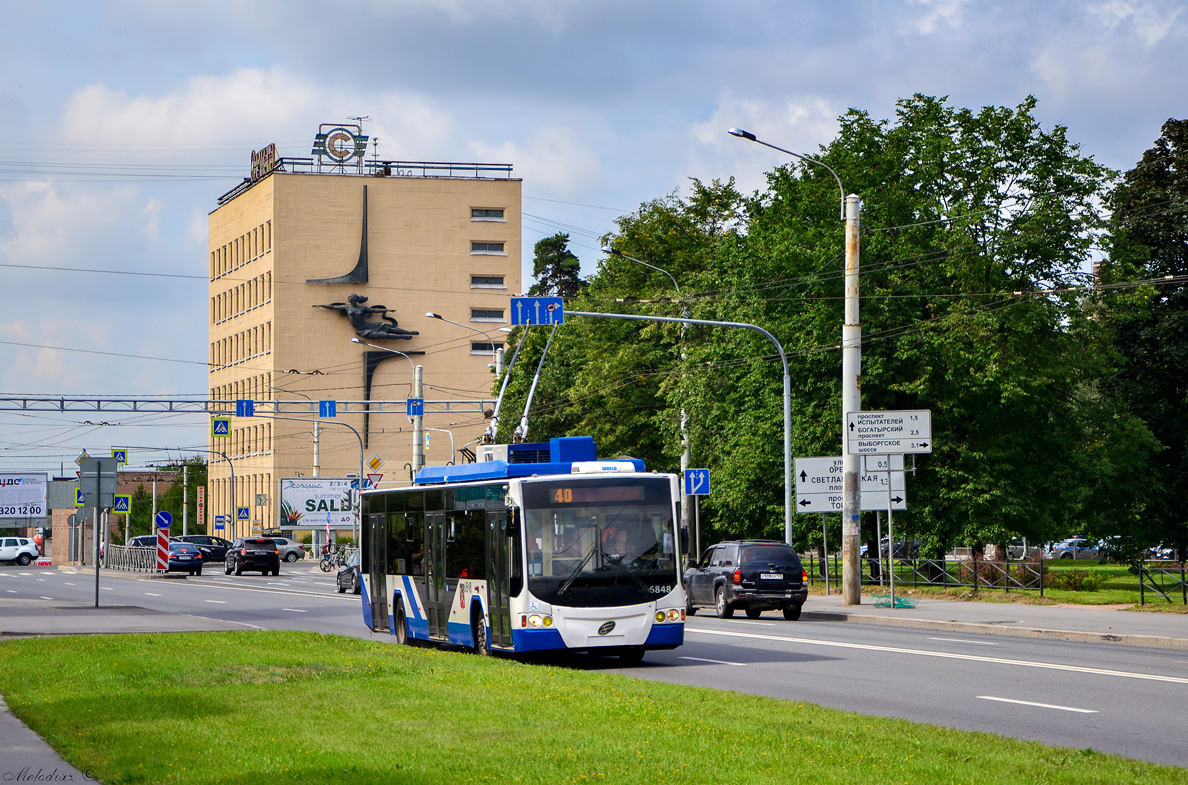 Санкт-Петербург, ВМЗ-5298.01 «Авангард» № 6848