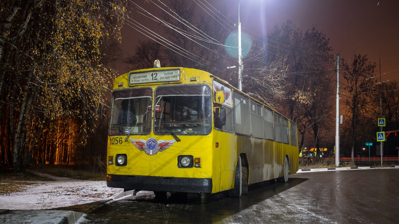 Рязань, ЗиУ-682Г [Г00] № 1056