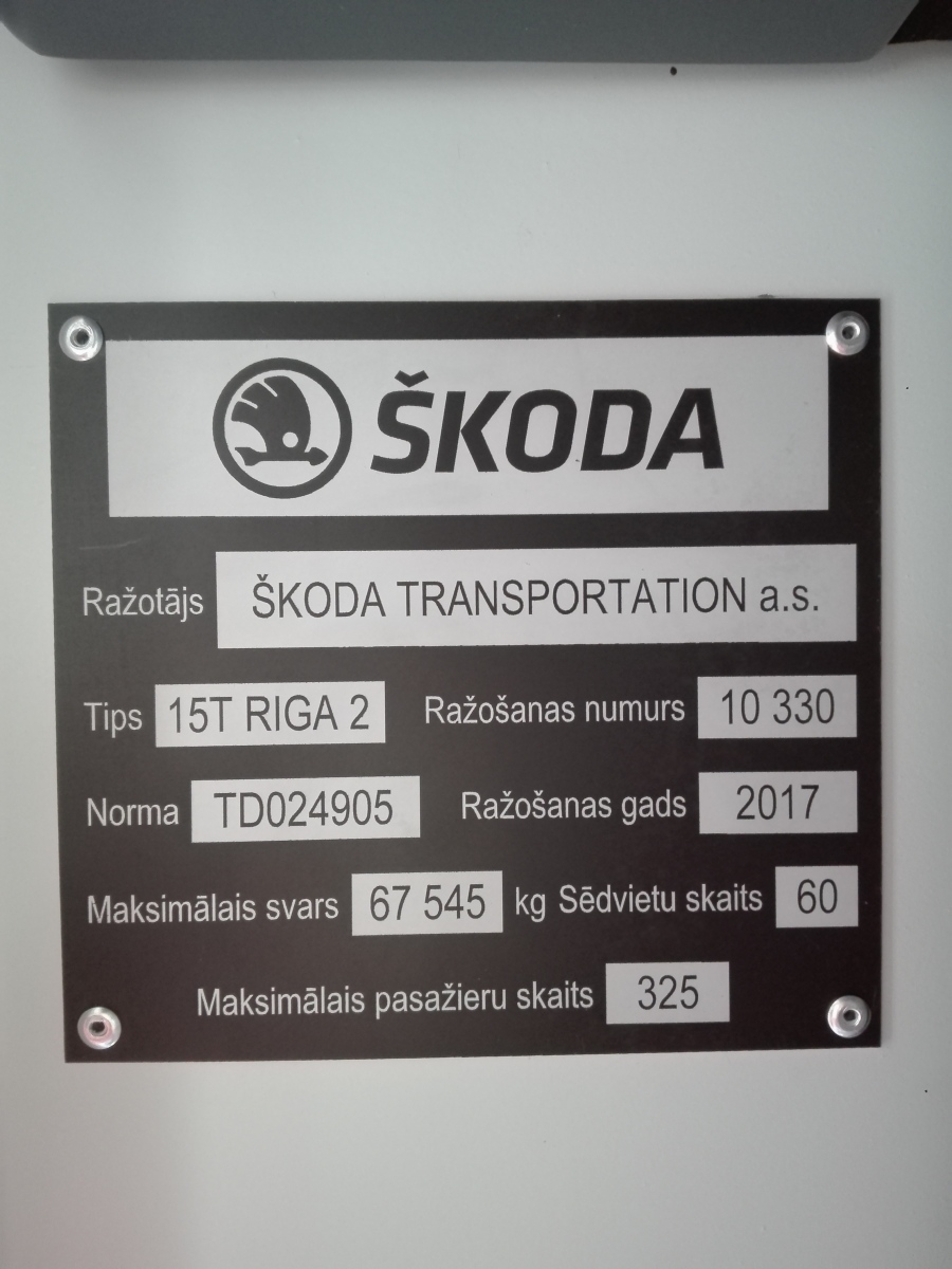 რიგა, Škoda 15T2 ForCity Alfa Riga № 57528