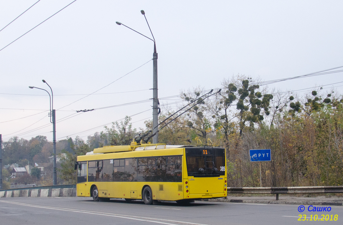 Черновцы, Дніпро Т203 № 385