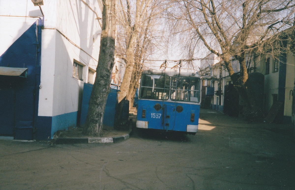 Moskwa, ZiU-682V-013 [V0V] Nr 1557