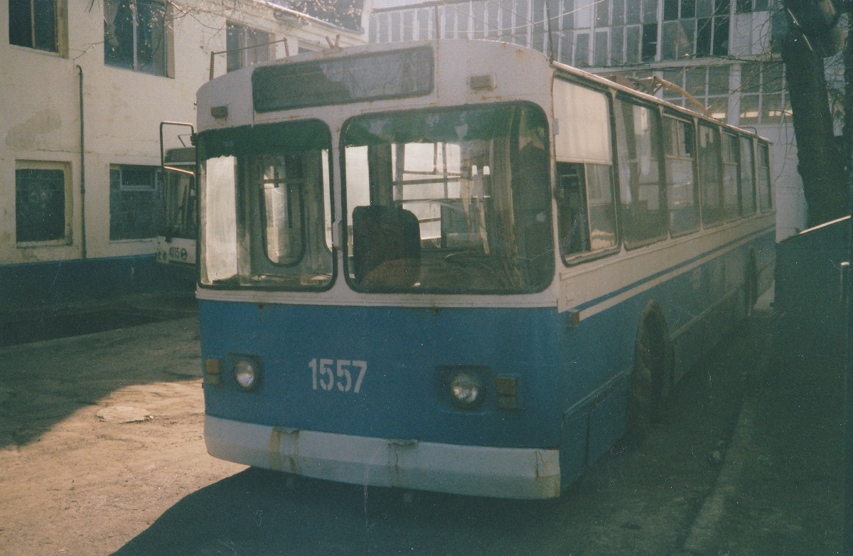 Москва, ЗиУ-682В-013 [В0В] № 1557