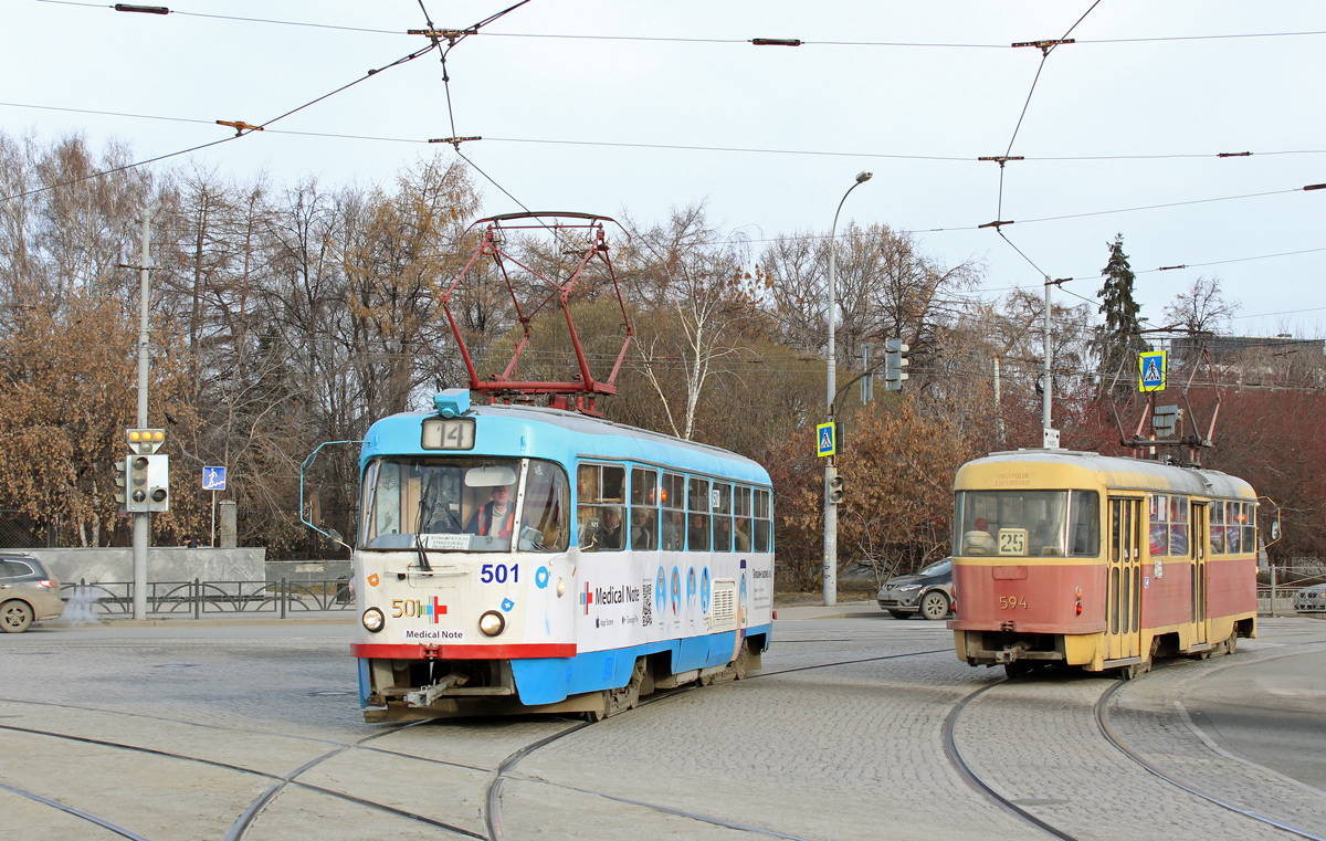 Екатеринбург, Tatra T3SU № 501; Екатеринбург, Tatra T3SU № 594