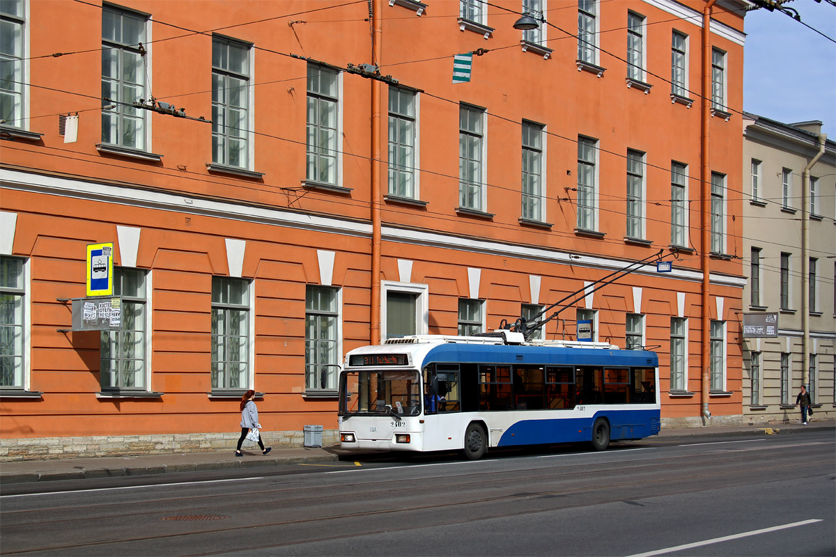 Санкт-Петербург, БКМ 321 № 2402