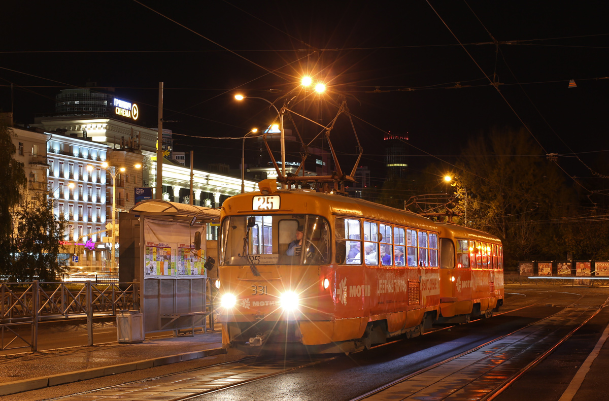 Jekaterinburg, Tatra T3SU Nr. 331