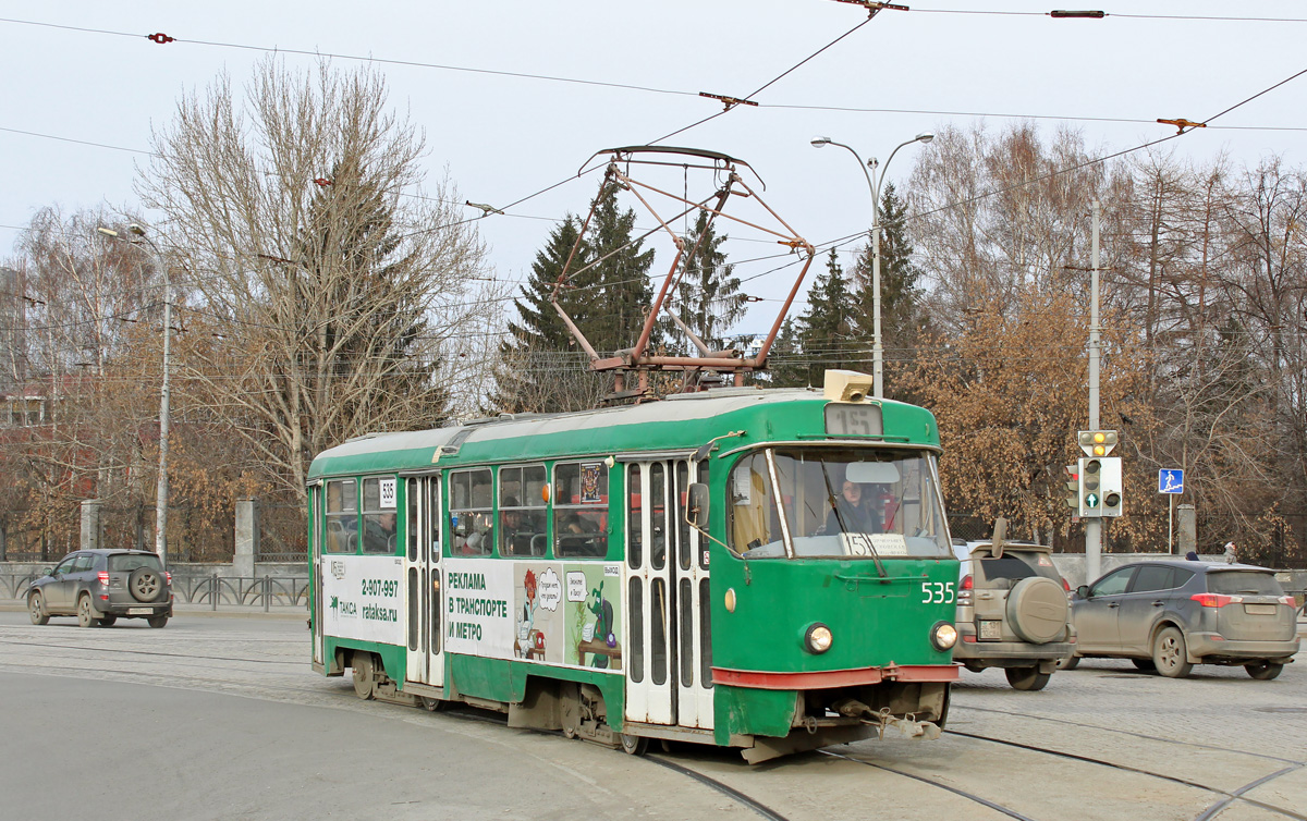 Екатеринбург, Tatra T3SU № 535