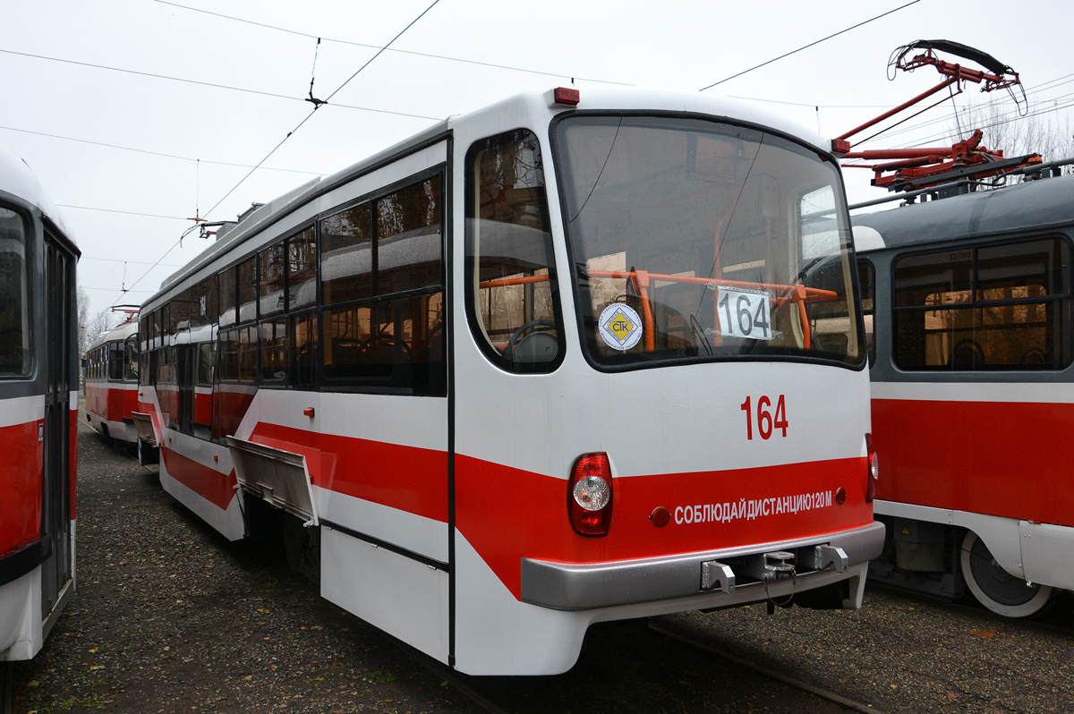 Краснодар, 71-407 № 164