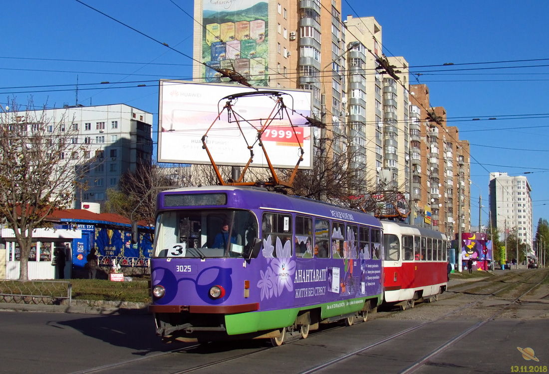 Harkiva, T3-VPSt № 3025