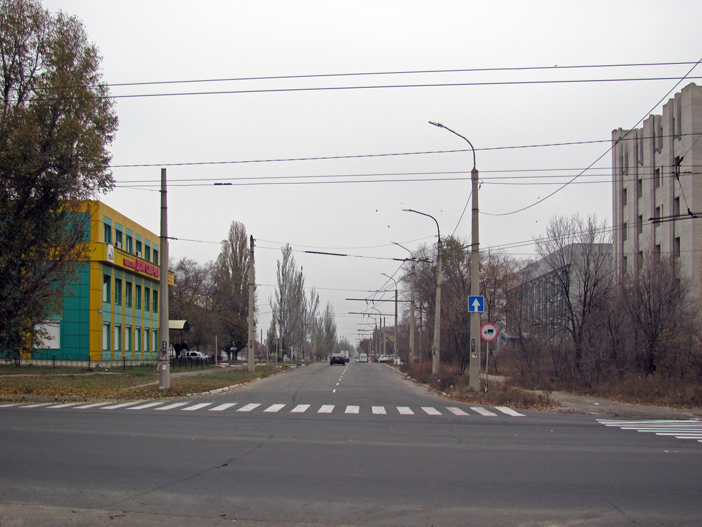 Северодонецк — Разные фотографии