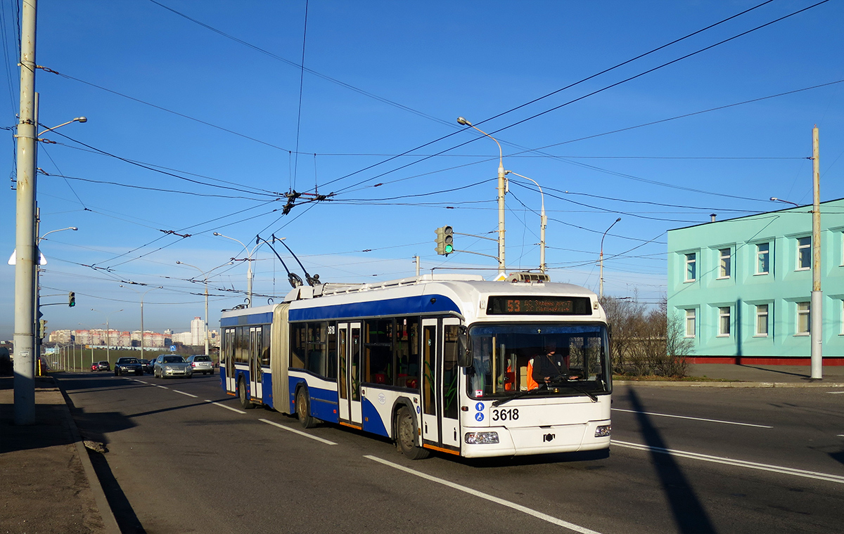 Минск, БКМ 333 № 3618