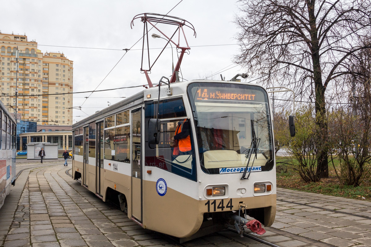 Москва, 71-619А № 1144