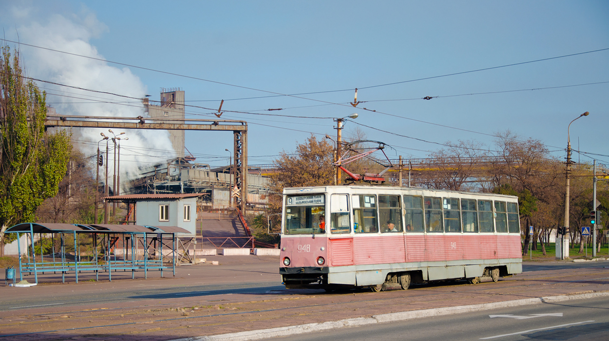 Мариуполь, 71-605 (КТМ-5М3) № 948