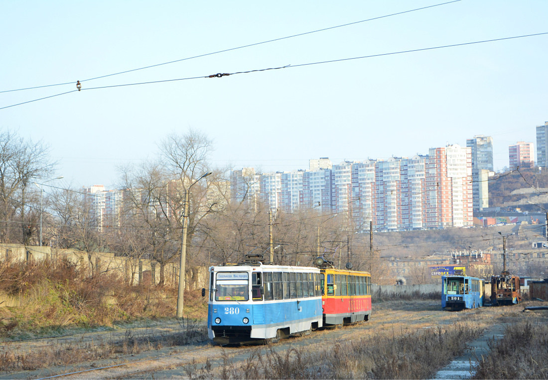 Vladivostok, 71-605A № 280; Vladivostok — Miscellaneous photos