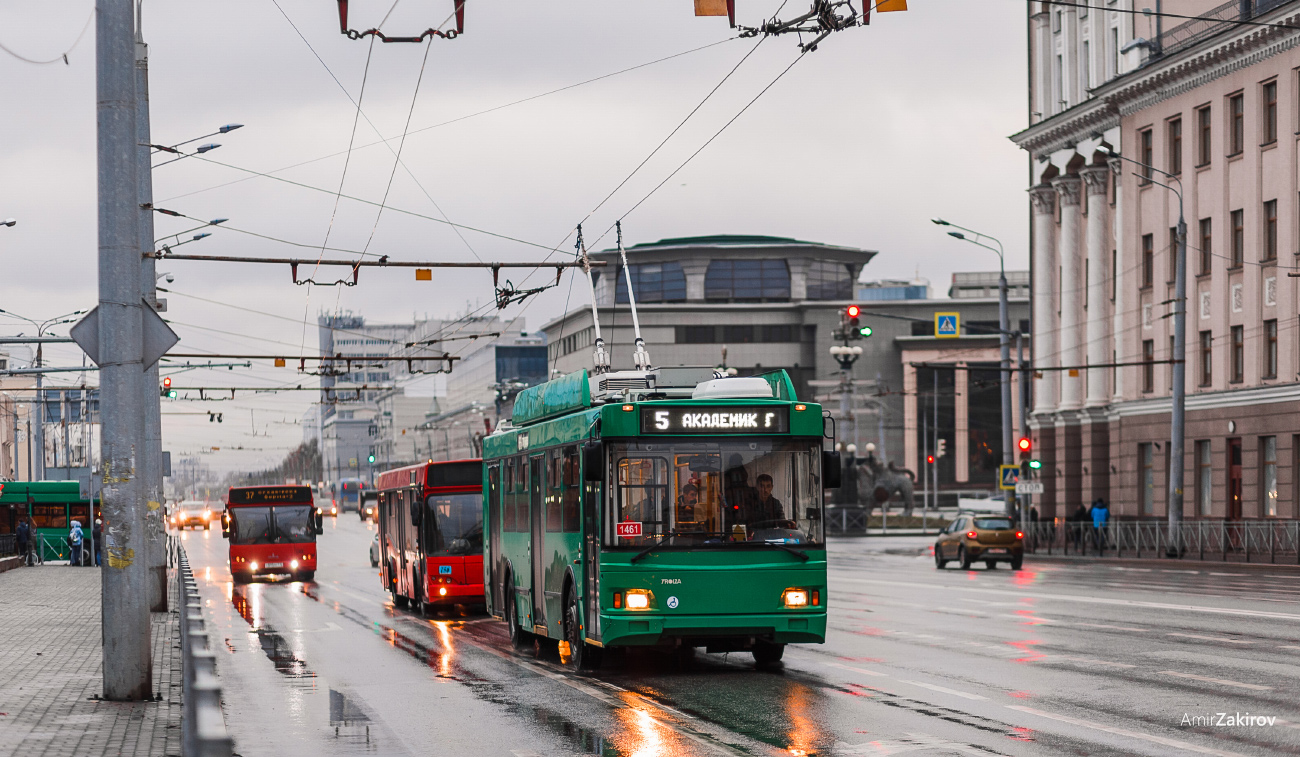 Kazaň, Trolza-5275.03 “Optima” č. 1461