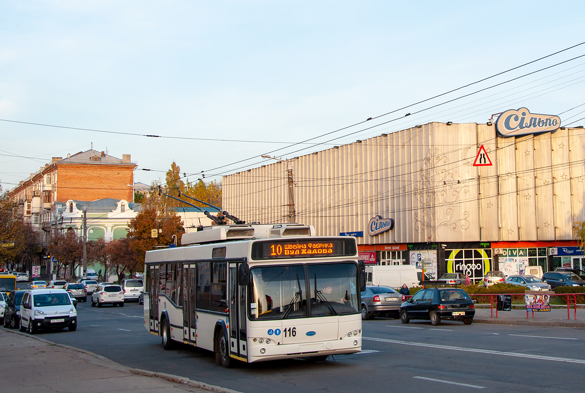 Кропивницкий, Дніпро Т103 № 116