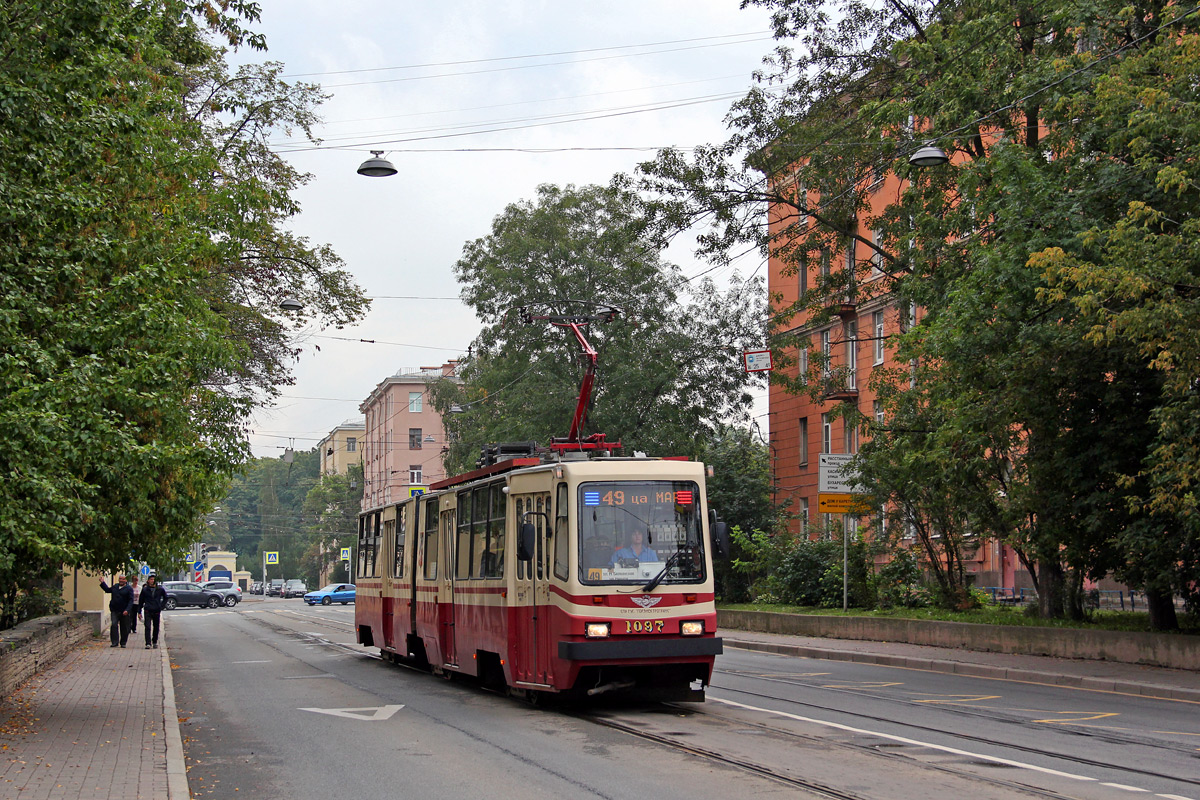 Санкт-Петербург, ЛВС-86К № 1097