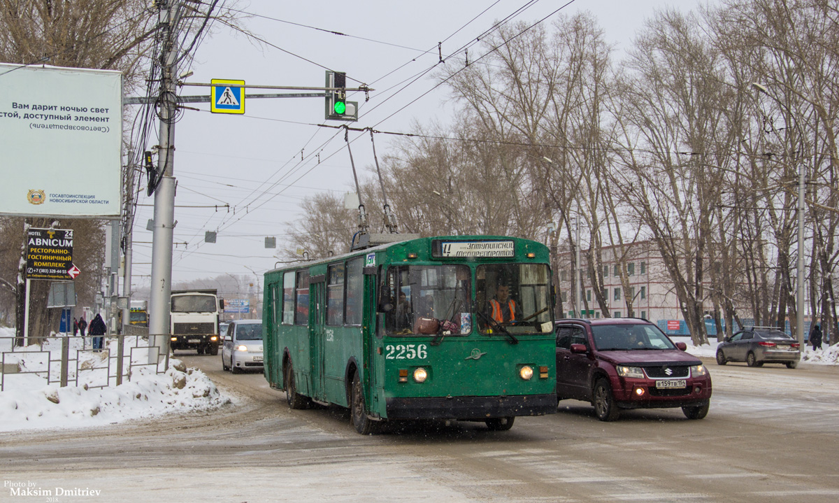 Novosibirsk, ZiU-682V-012 [V0A] č. 2256