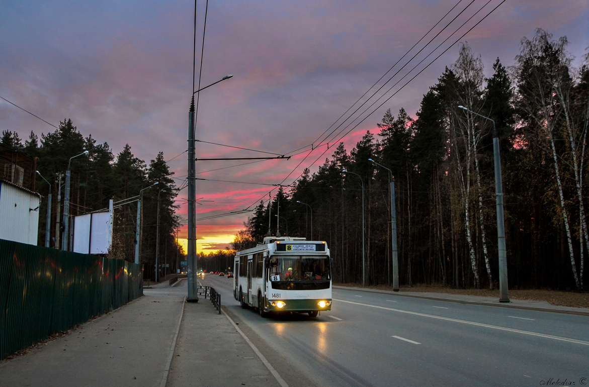 Пенза, ЗиУ-682Г-016.02 № 1481