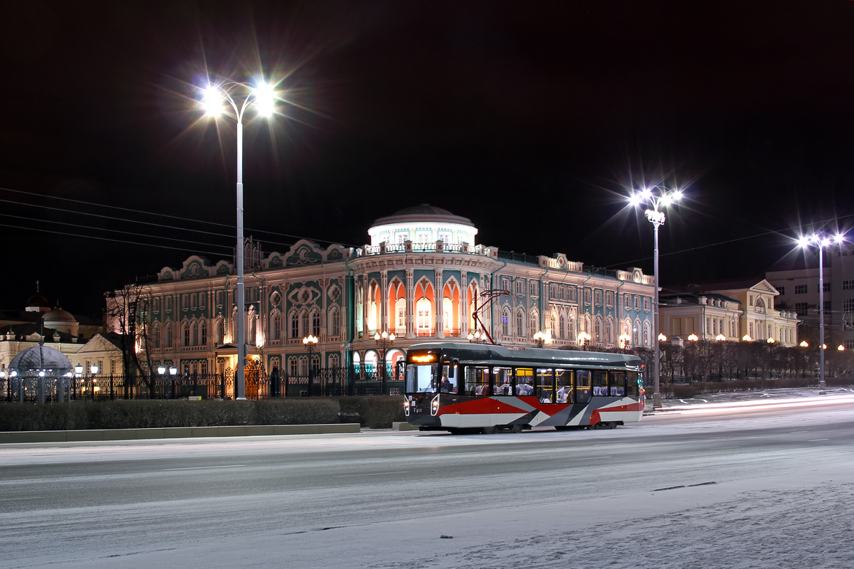Екатеринбург, 71-412 № 992
