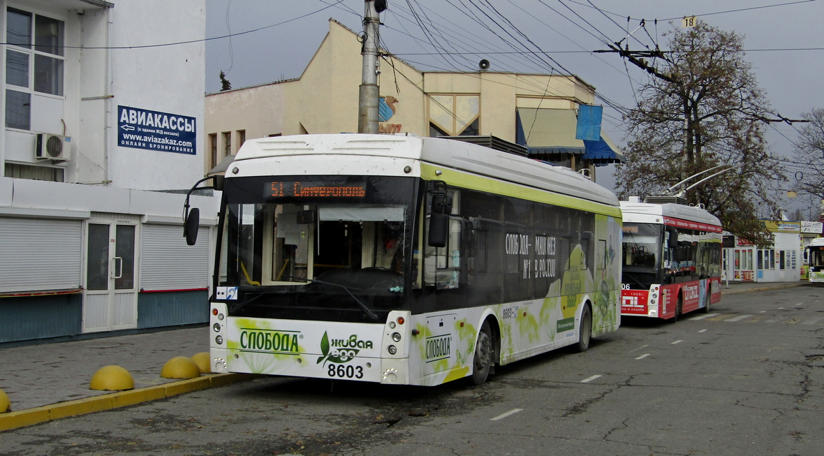 Крымский троллейбус, Тролза-5265.05 «Мегаполис» № 8603