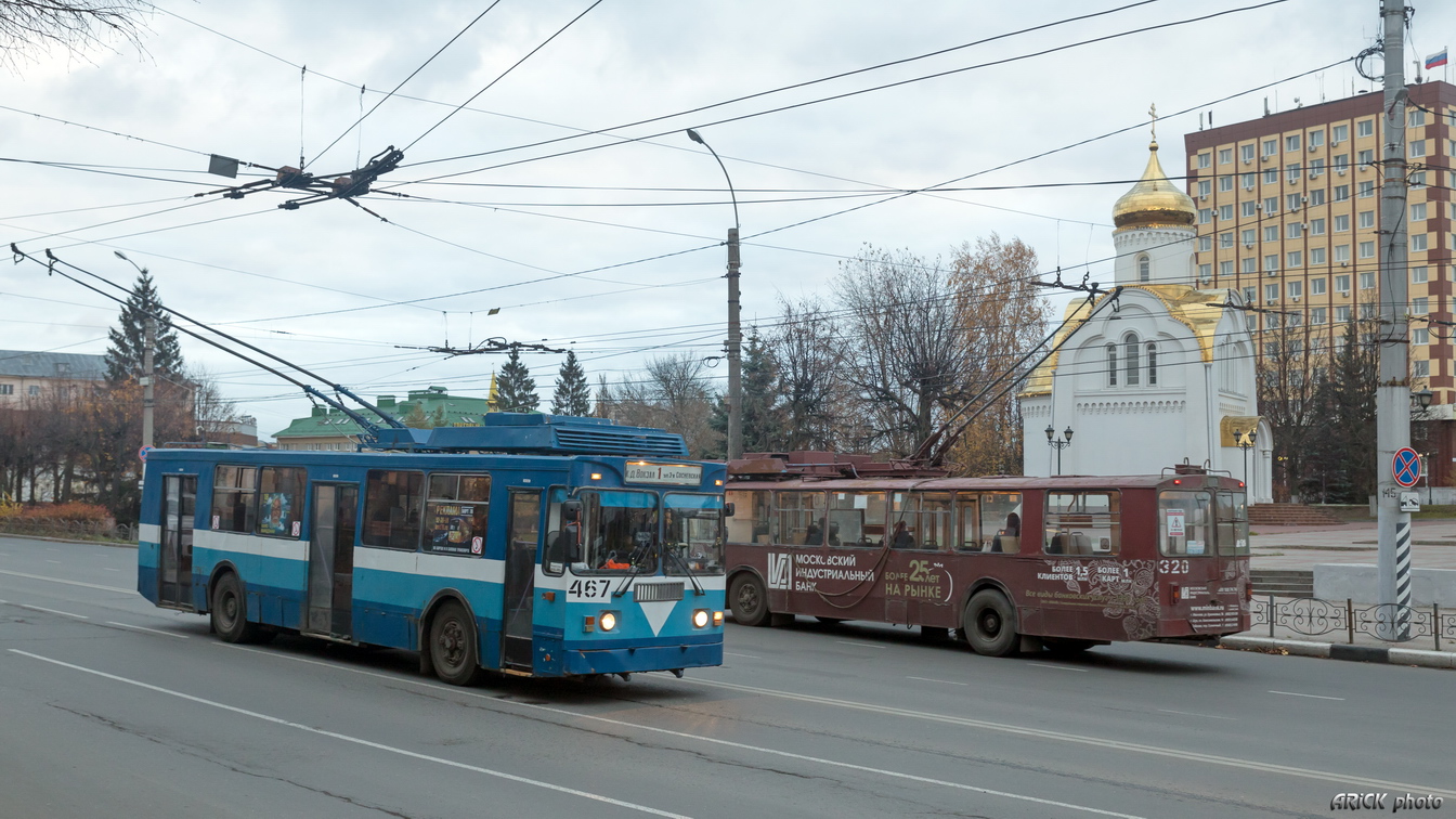 Иваново, ВЗТМ-5284.02 № 467