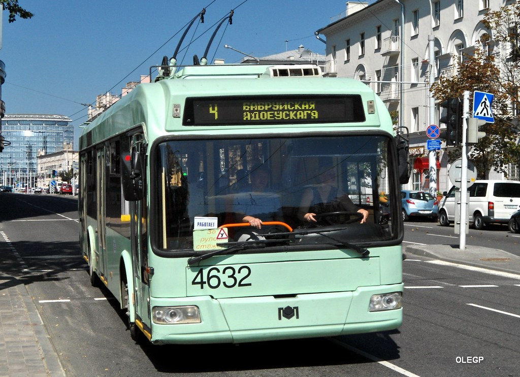 Minsk, BKM 321 Br. 4632